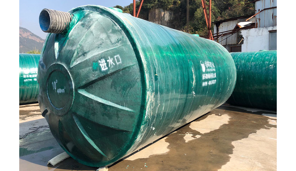 樂清16立方玻璃鋼化糞池