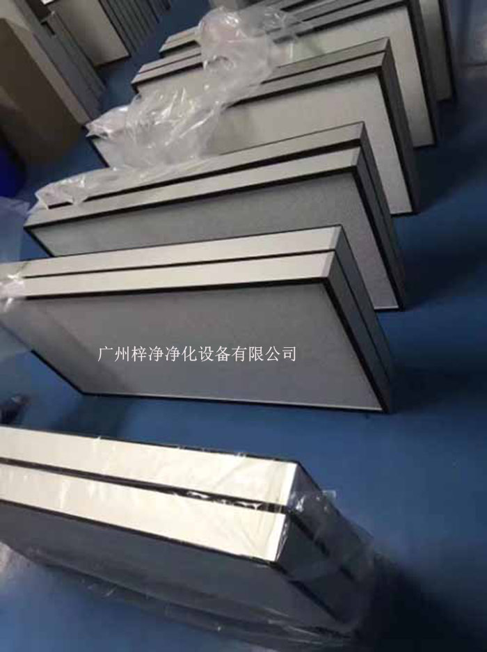 超高效過濾器具有極高的過濾效率